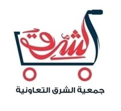 AL-SHARQ COOP