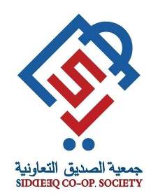 AL-Siddeeq Coop Society