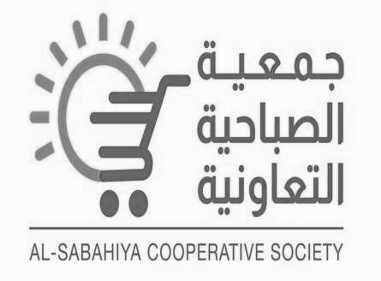 Al Sabahiya Coop