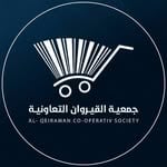 Al-Qairawan CO-OP Society