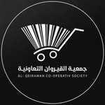Al-Qairawan CO-OP Society