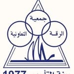 Al-Riqqa CO-OP