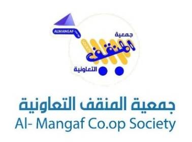 Mangaf Coop