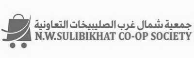 North West Sulaibikhat Coop