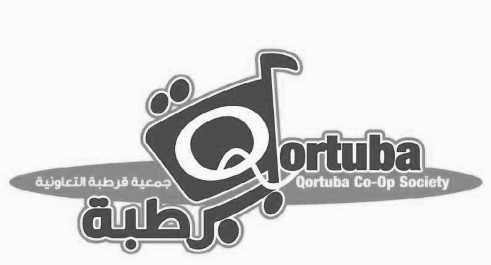 Qortuba Coop
