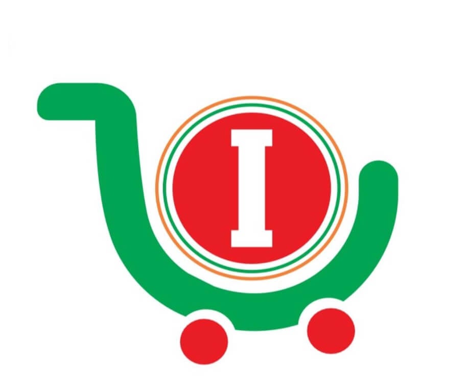 السوبر ماركت الهندي