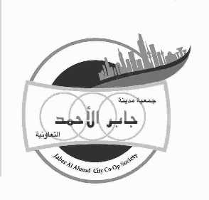 Jaber Al Ahmad City Coop