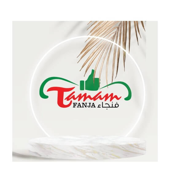 Tamam Fanja Hypermarket 