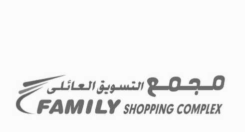 Family Shopping Complex