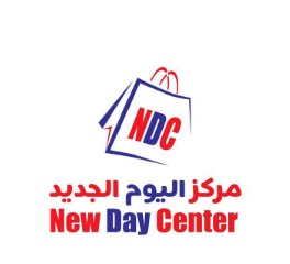 New Day Center 