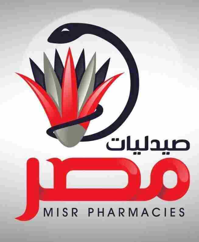 Misr Pharmacies