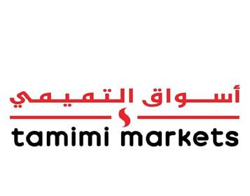 Tamimi Markets